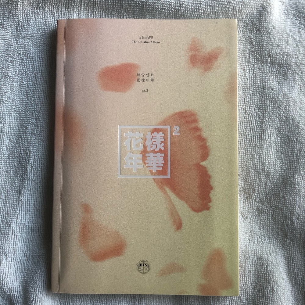 Bts album